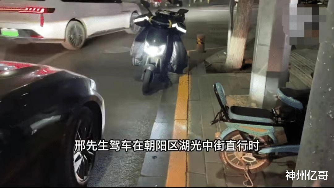 北京男子酒后驾车出事故被索赔5万私了,竟引出23人团伙诈骗案
