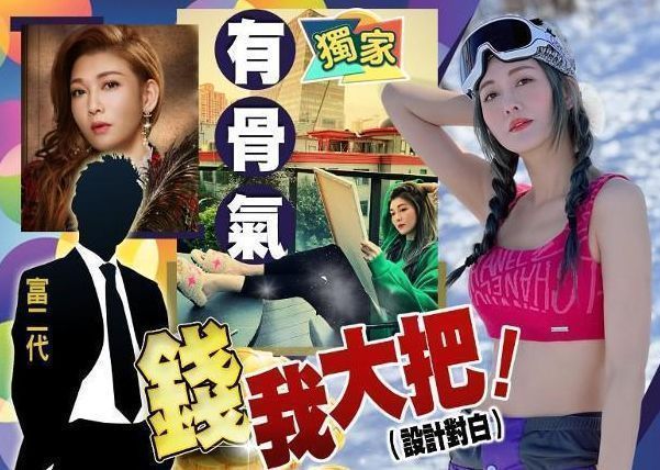 李彩桦|李彩桦现身广西街边商演，舞台临时搭建环境简陋，网传出场费48万