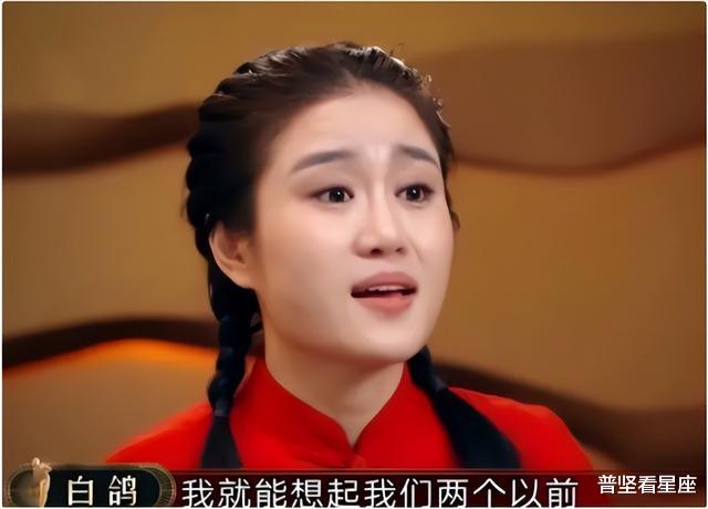 草根|草根夫妻白鸽刘亮：走红后就离婚，二人差距天差地别