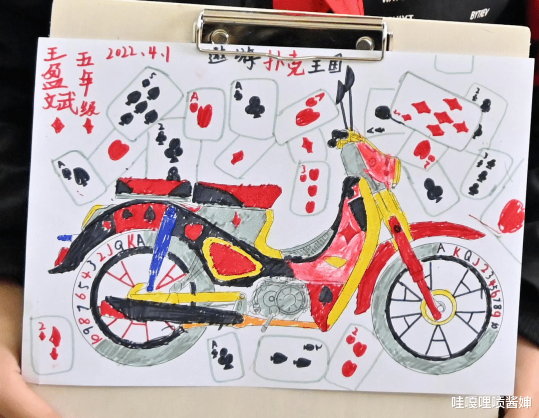 产品经理|这个新的YAMI设计出自一位9岁的“产品经理”?