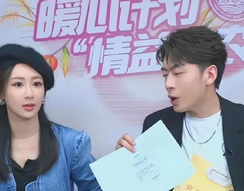杨紫|30岁的杨紫参与直播活动，其面部状态成为焦点，央视果然没说错
