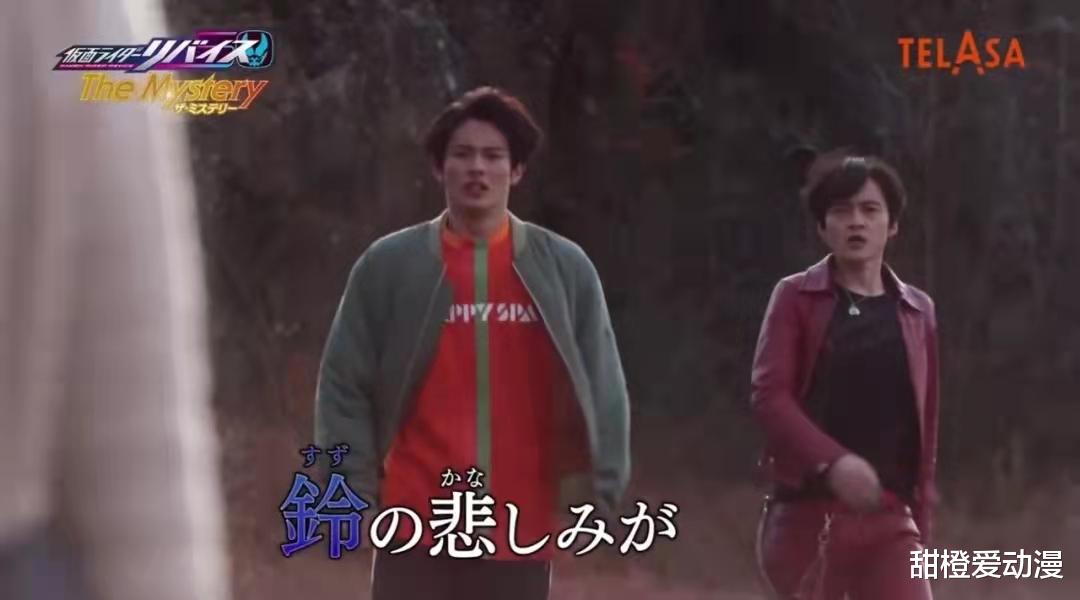 并肩作战|a哥蓝色形态与礼拜四w猎鹰并肩作战，粉丝表示完美致敬风都三人组