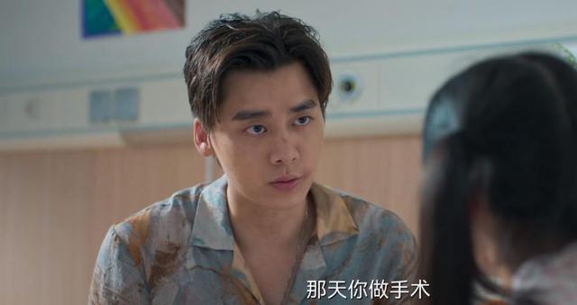 赵樱子|《安娜的爱人》开播就八集，剧情非常快而且紧凑，反套路留下悬念