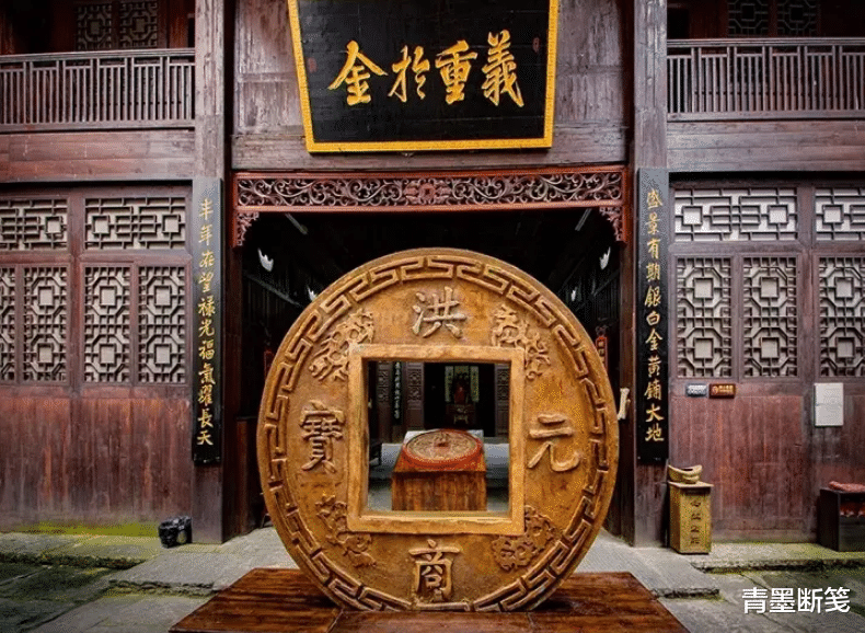 胡雪岩胡雪岩开钱庄的秘诀开16个账户存20两银子瑞士银行也在用