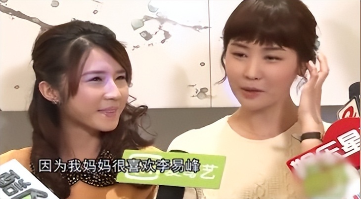 李易峰|“背景强大”李易峰:捏脸王思聪,被多次袒护,两人到底啥关系?