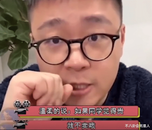 曾轶可|被娱乐圈“淘汰”后,这些明星去哪儿了?