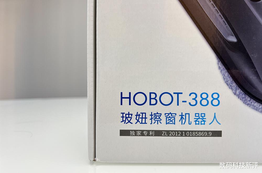 机器人|让你相见恨晚的智能家电,智能家居不能少这些电器