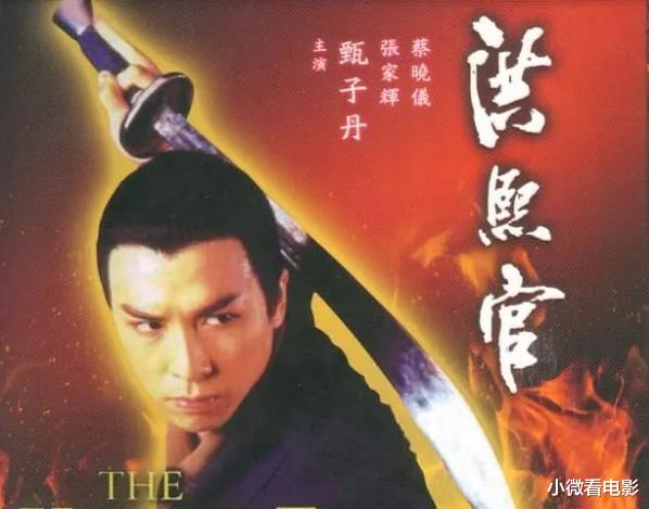 TVB|ATV那些年红极一时的十佳剧，当年也是不输TVB的存在