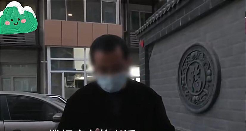 女子骗男友40万元替前夫还债,穿帮后卑微求原谅:我一分钱都没花