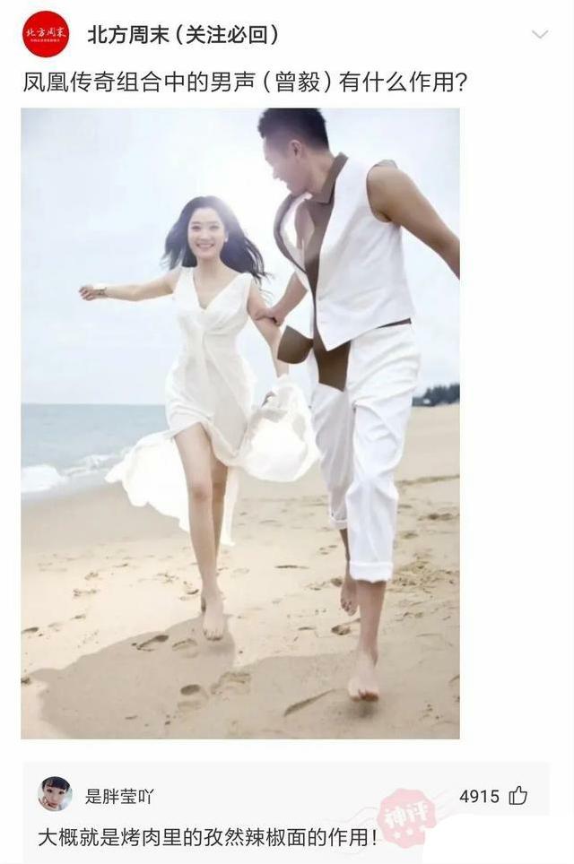 每次去我丈母娘家吃饭,我都要去厨房帮忙,一家人就需要团结啊