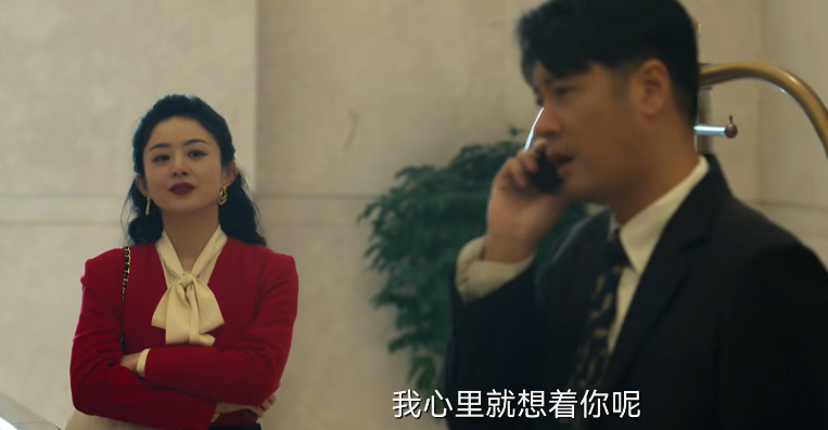 野蛮生长|风吹半夏7大恶人:许友仁虚伪,裘毕正龌龊!