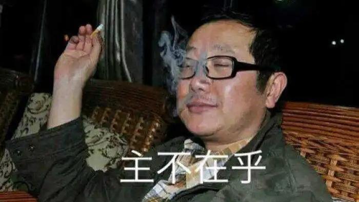 王鸥|《三体》太社达，《流浪地球》太讽刺？刘慈欣是不是“三观不正”