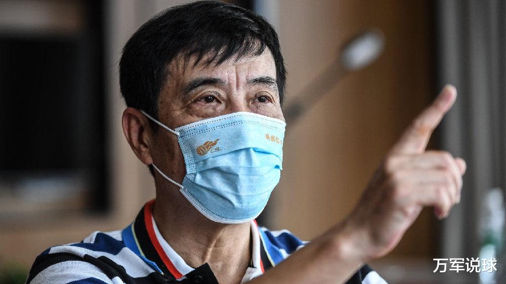 中国足协|名记：职业联赛球队欠薪是足协逼迫，揪出陈戌源不作为和无能