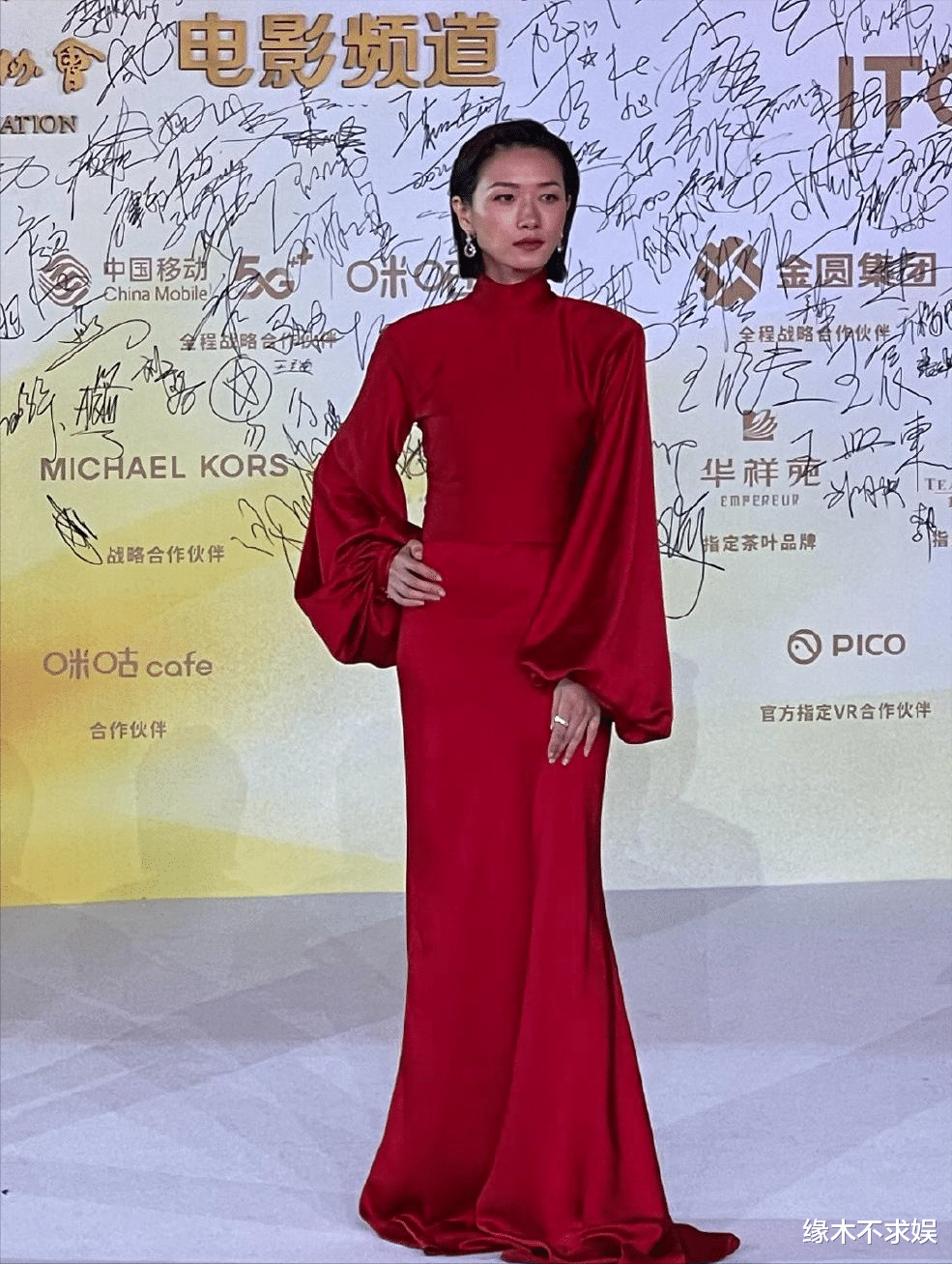 金鸡奖|金鸡奖众星生图:倪妮万茜老气,孙怡胖出双下巴,关晓彤赘肉明显