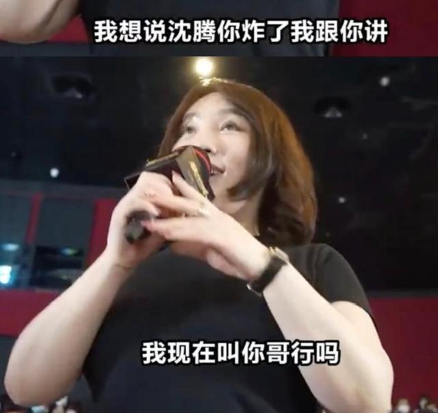 沈腾|沈腾48岁姐姐严重发福，她是中国三大女高音之一，祖孙三代高颜值