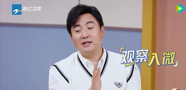 沈腾|沈腾的“失态”，让《王牌》再次封神，也让观众看到贾玲的高情商