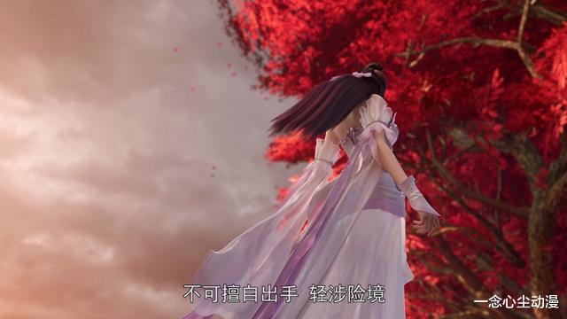 石昊|完美世界:月婵仙女裙撩人,飞行自带露腿,石昊多次暗示带她回村