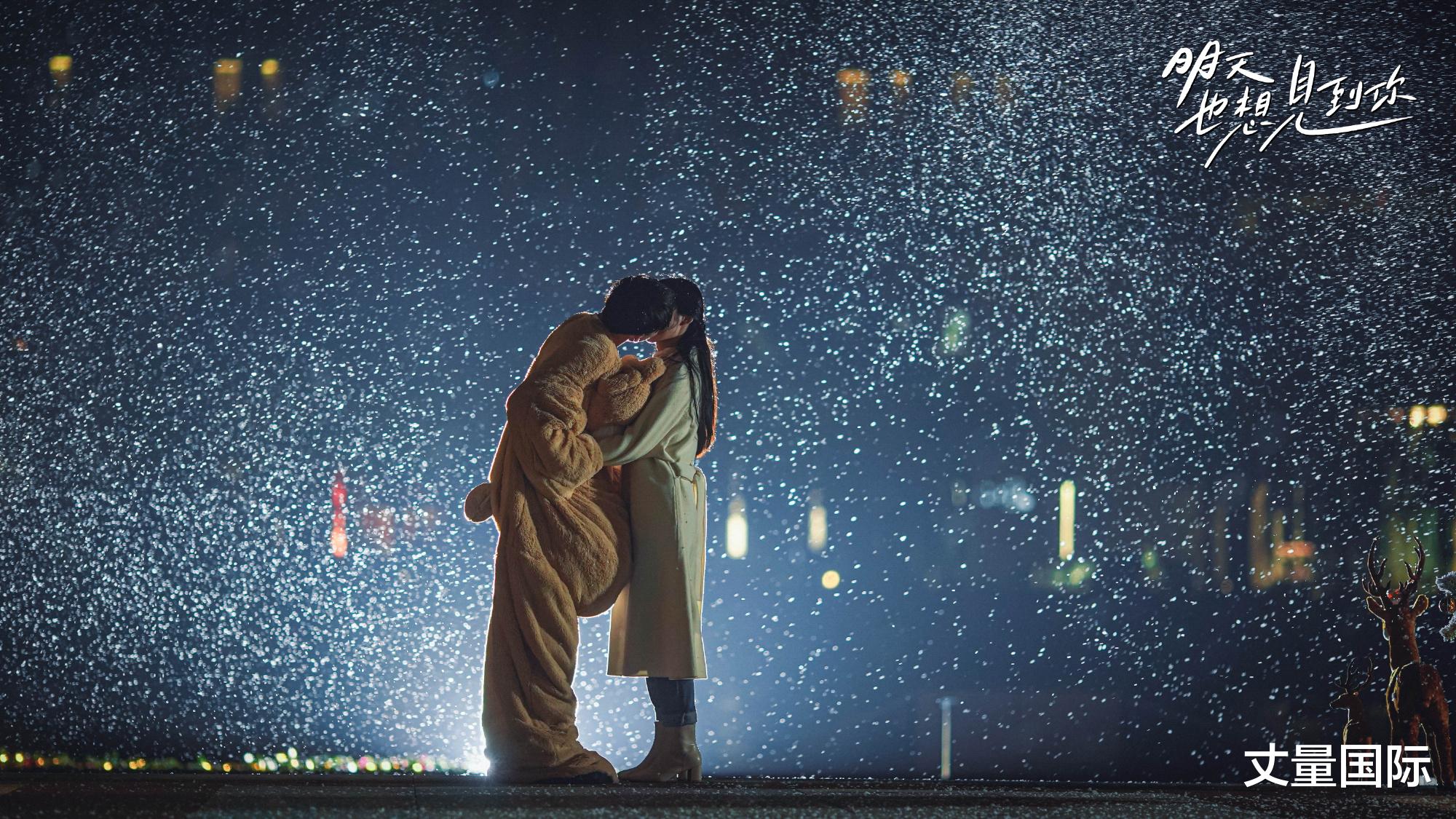 甜宠剧|浓缩的全糖！13部「短篇甜宠剧」推荐