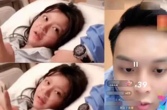 韩安冉|“问题少女”韩安冉的荒唐史:22岁离婚3次,仅过2月老公变前夫