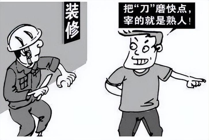 没钱装修可别穷奢极侈！这8个装修重点全装错了！钱白砸还添堵