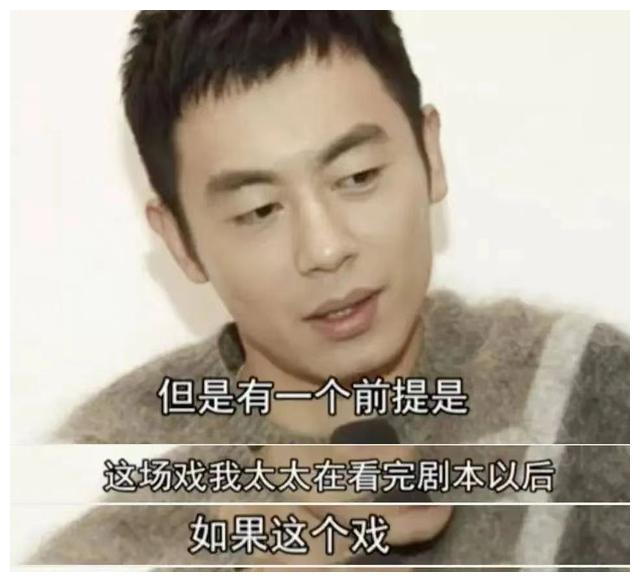 朱亚文|突然官宣,悄悄结婚十年,网友:这才是真正该嫁的“豪门”