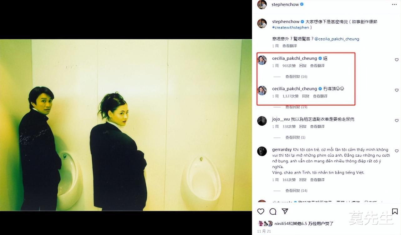 周星驰|60岁周星驰冲浪秀技，动作娴熟不输年轻人，求教粉丝怎么跳更高