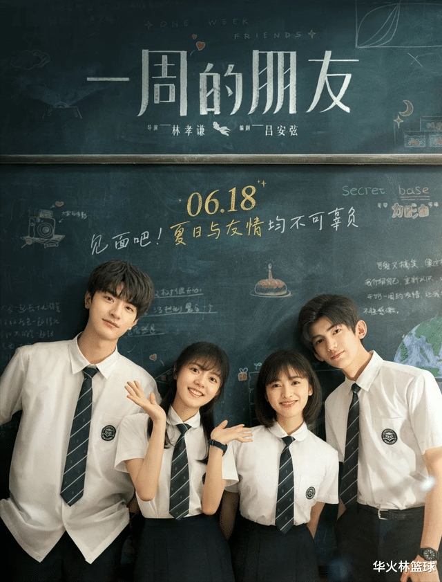 赵今麦|赵今麦，你演这片不觉得羞耻吗？