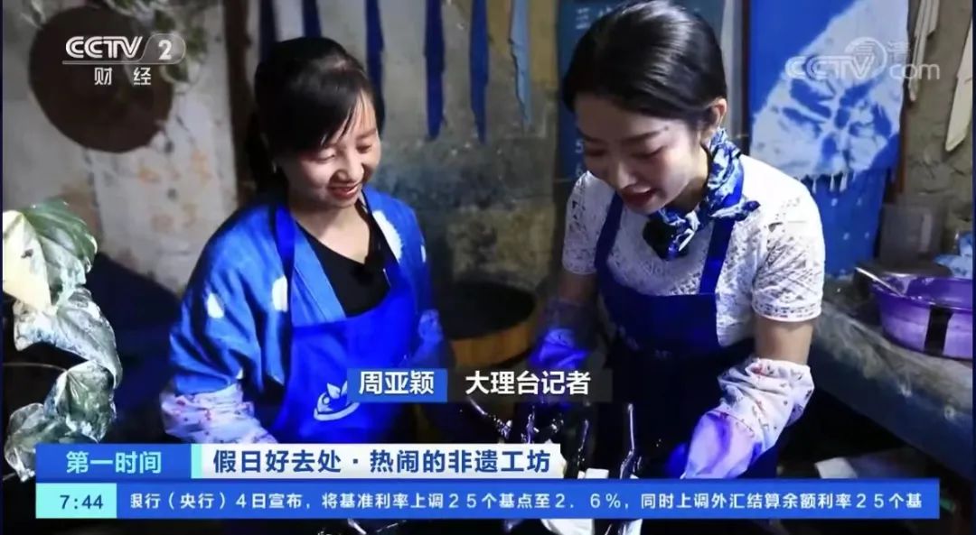 露营|【关注】国庆7天,大理文旅市场运行平稳复苏有序