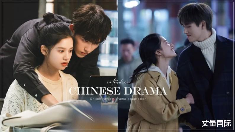 李峋|《点燃我温暖你》「剧版胜过小说」10个剧情!小说李峋竟当众解朱韵内衣