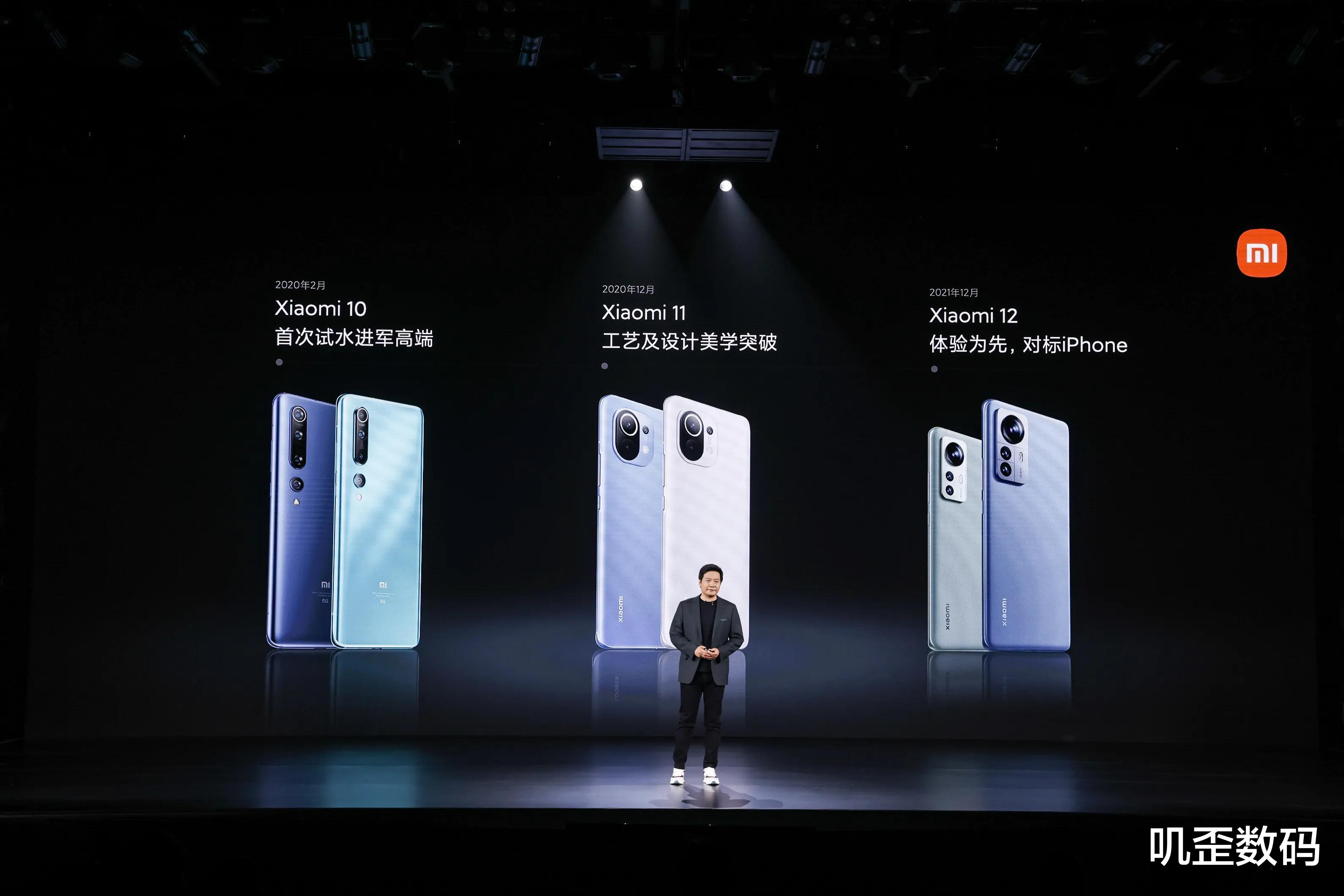 小米科技|小米冲击高端第三年!全面对标iPhone,MIUI14互联比鸿蒙更快