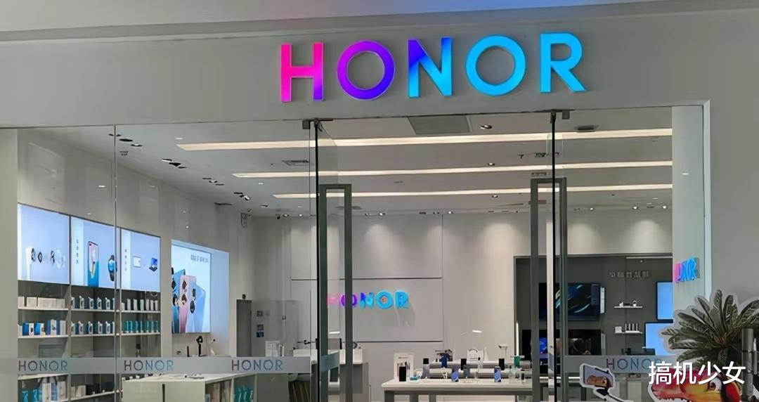 华为荣耀|荣耀爆发，6纳米芯片+曲面屏+66W快充，高颜值5G手机降至2269元