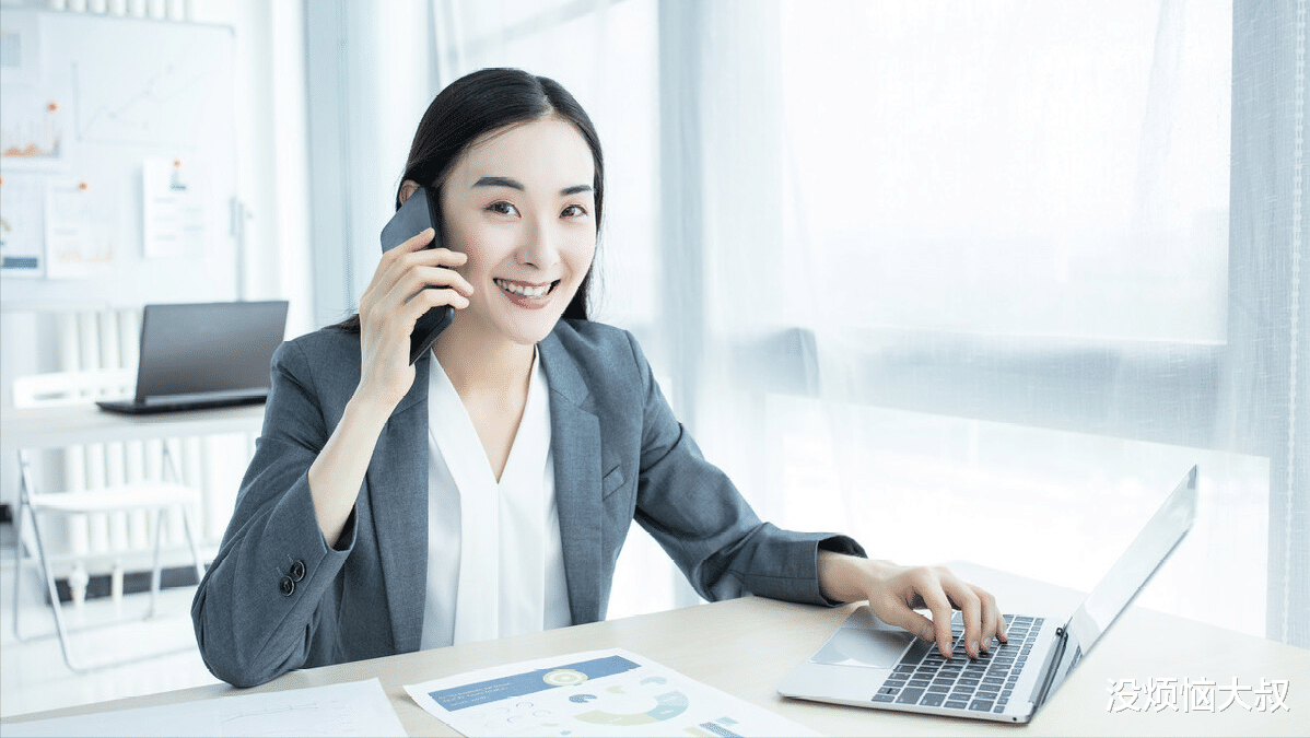 自动驾驶|20条职场真相，虽然扎心，但很实用，可以让你少走弯路