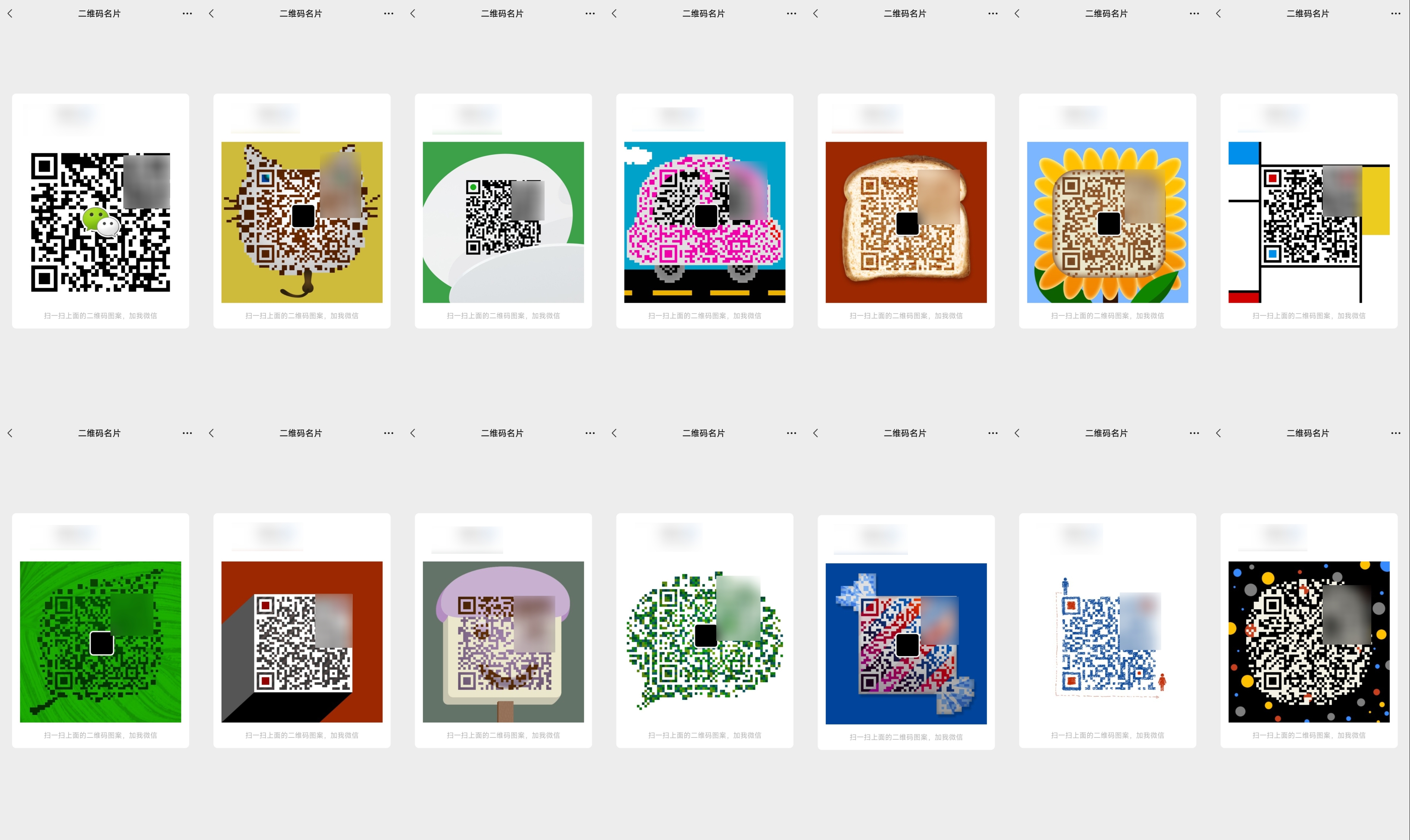 微信|微信突然更新！10年来最实用，不升级就废了