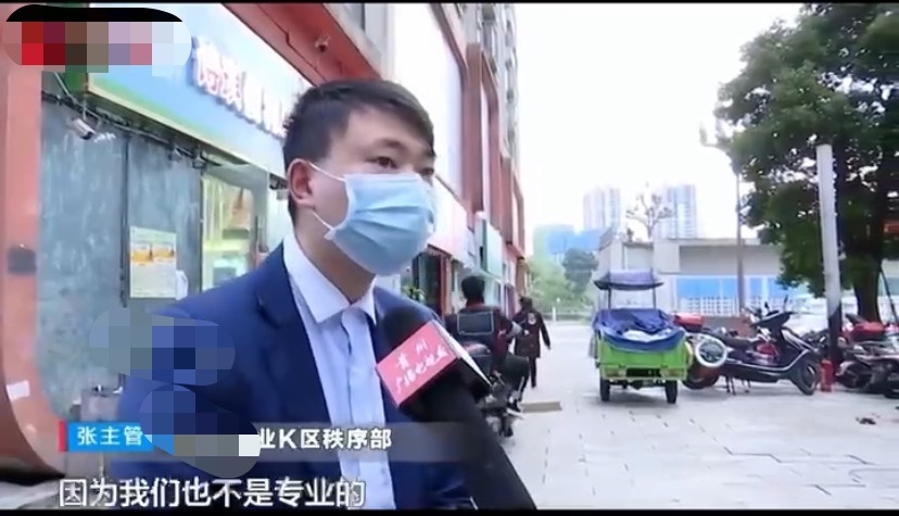 停车10小时,竟被收取55万停车费!