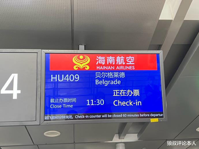 米兰德比|姚明督战！中国女篮出征塞尔维亚，4天3战，双塔优势太明显了