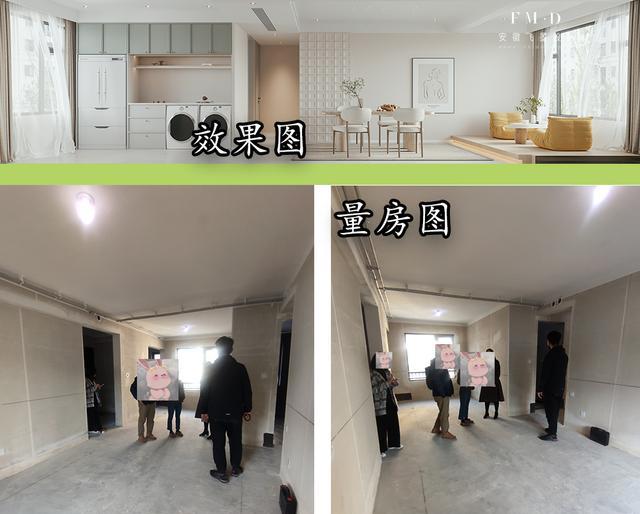 128“去客厅化”,阳台打通装休闲地台,多元化功能让生活更惬意