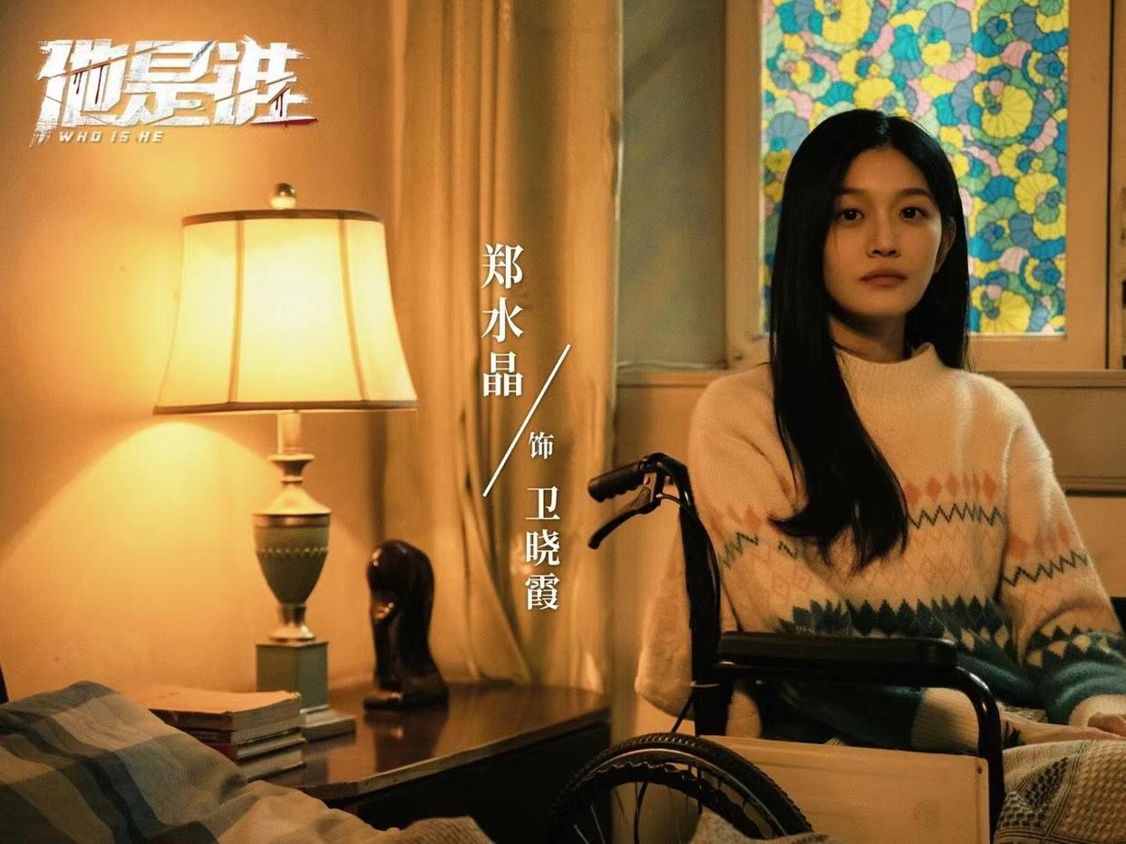 张译|狂飙后再刮悬疑风,又一部悬疑剧官宣阵容,张译陈雨锶俞灏明加盟