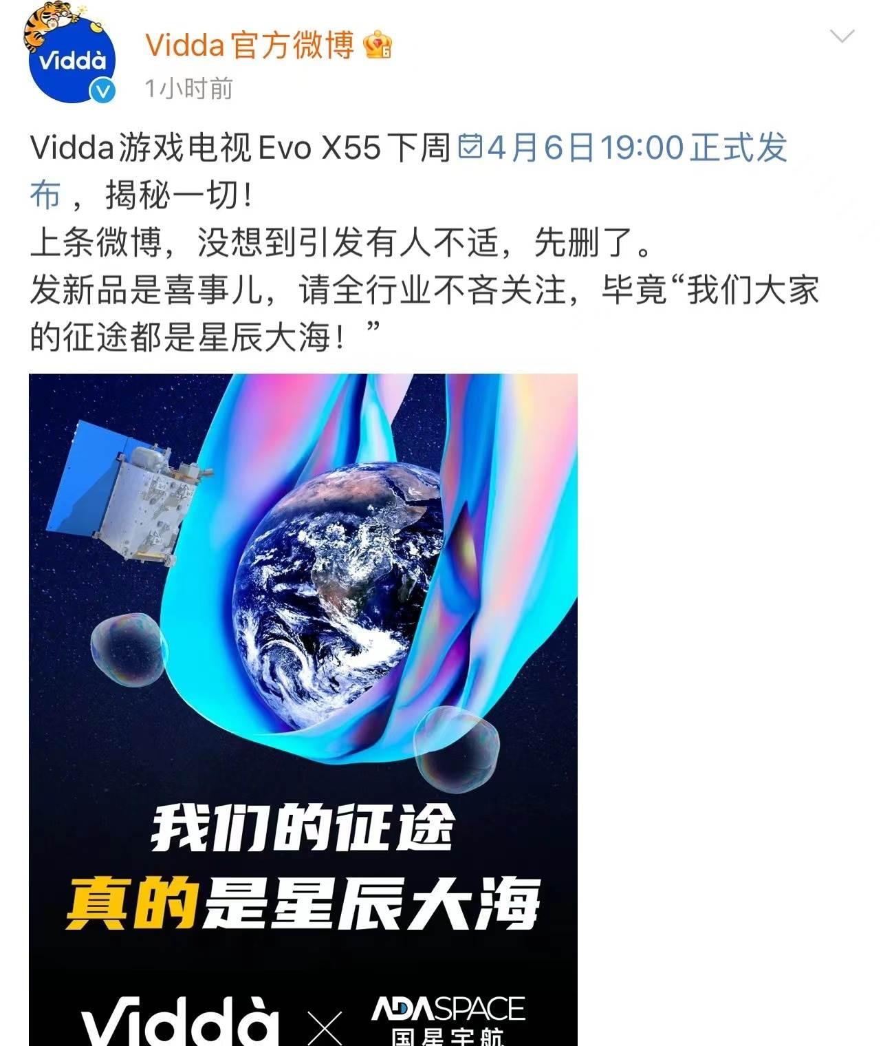 小米科技|小米无辜躺枪，雷军却笑惨了，网友：手段太脏了