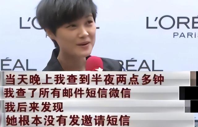 周杰伦|原来娱乐圈的“插刀”事件真不少，一个比一个狠，防不胜防