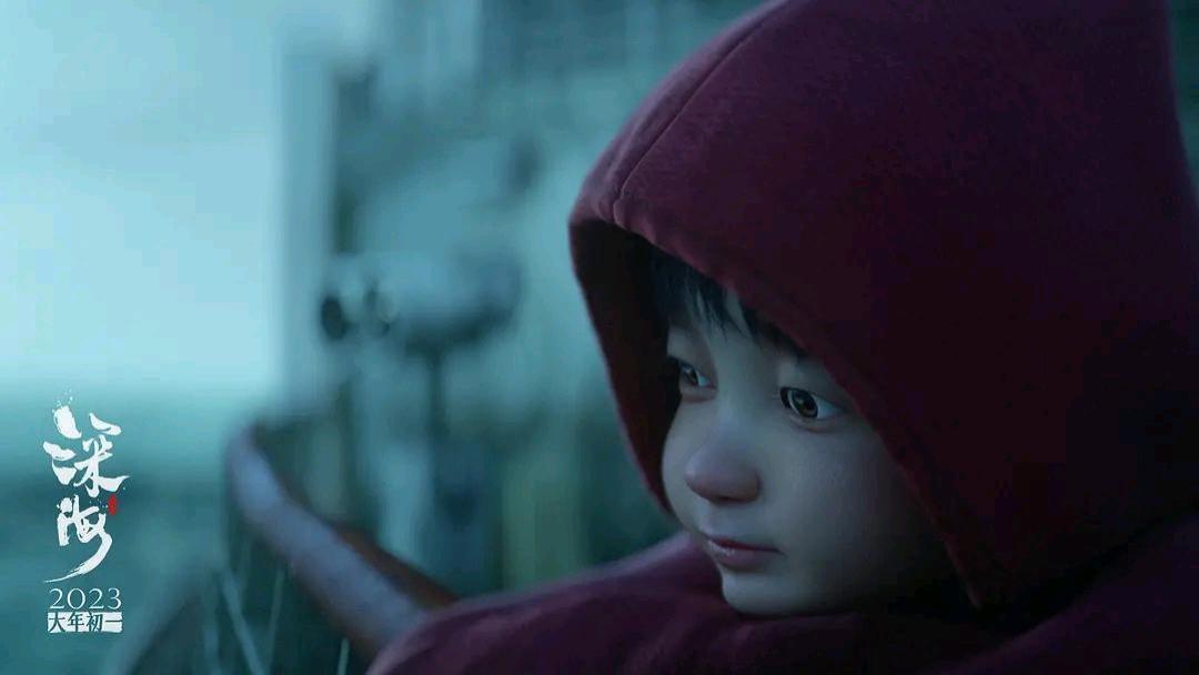 电影|上半场剧情稀碎，下半场深度共鸣！深海到底是烂片还是神作？