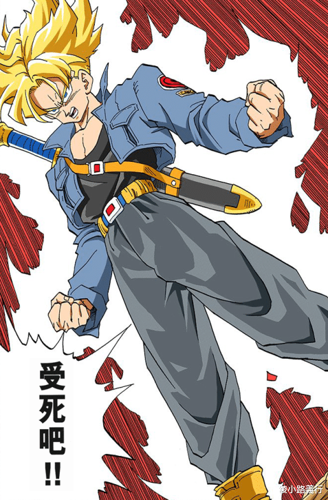 贝吉塔|80后漫画《七龙珠》孙悟空、贝吉塔、布尔玛的世界观是正确的吗？