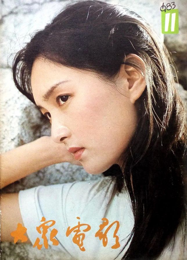 殷亭如|演员殷亭如：爆红后嫁美国丈夫定居国外，48岁丧夫，62岁客死异乡