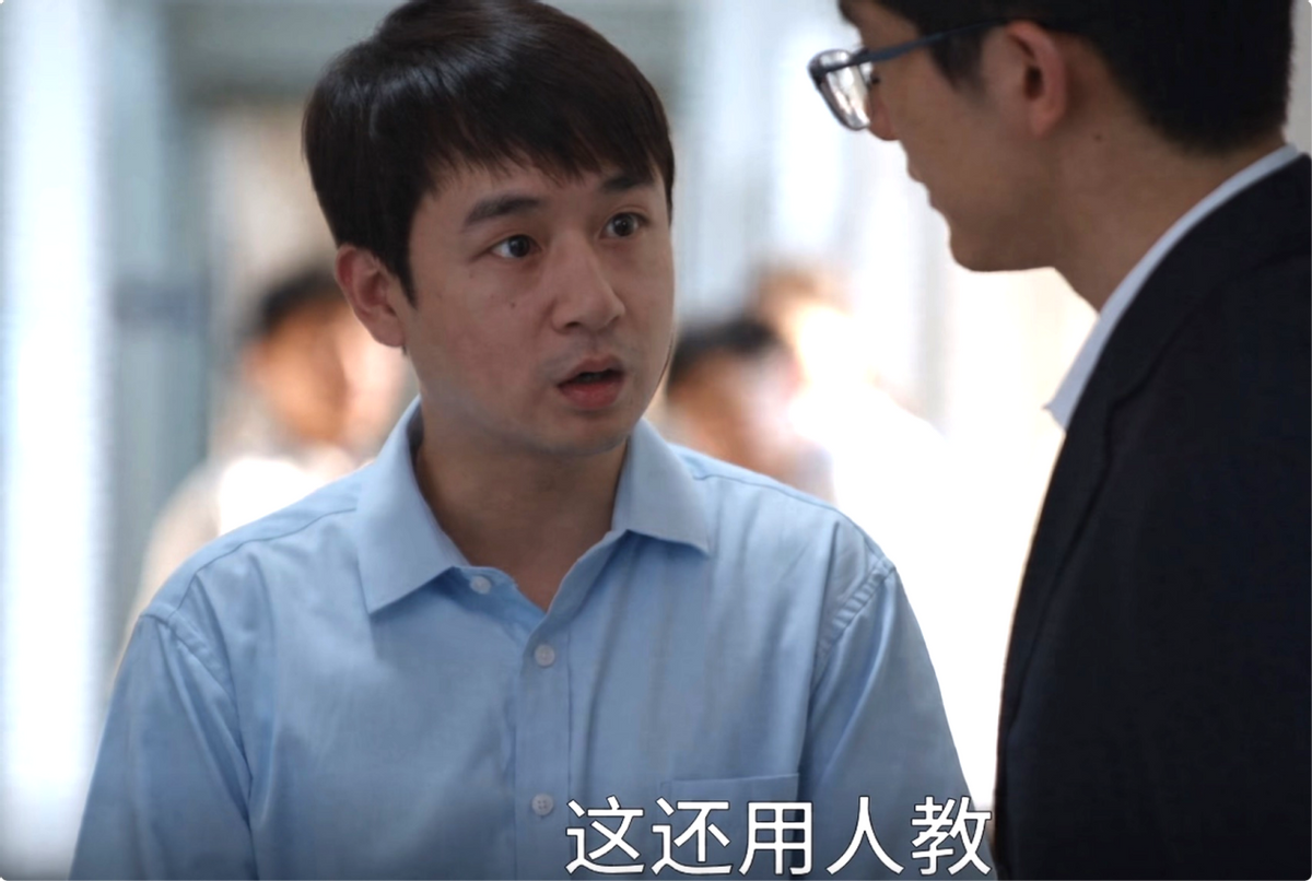 黄澄澄|从《风吹半夏》到《县委大院》，“换脸式”演技出圈，黄澄澄大火