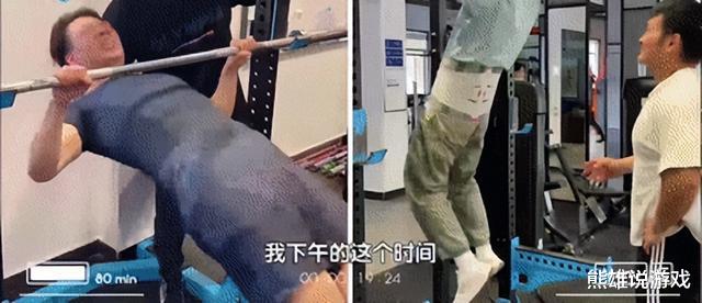 杜海涛 杜海涛半年瘦身30斤，刻苦锻炼瘦身成功