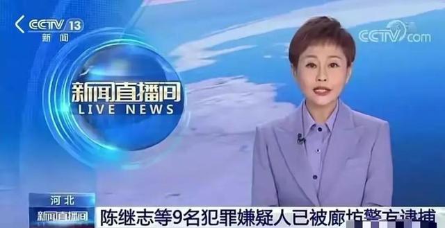 唐山事件:被打女子的律师首次发声,透露重要信息