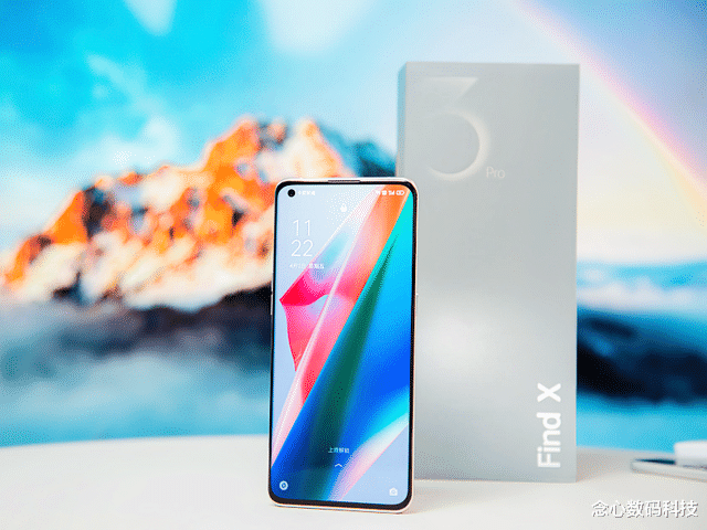 小米科技|2021年性能最强的3款安卓旗舰，如今降价抛售，入手的好时机到了