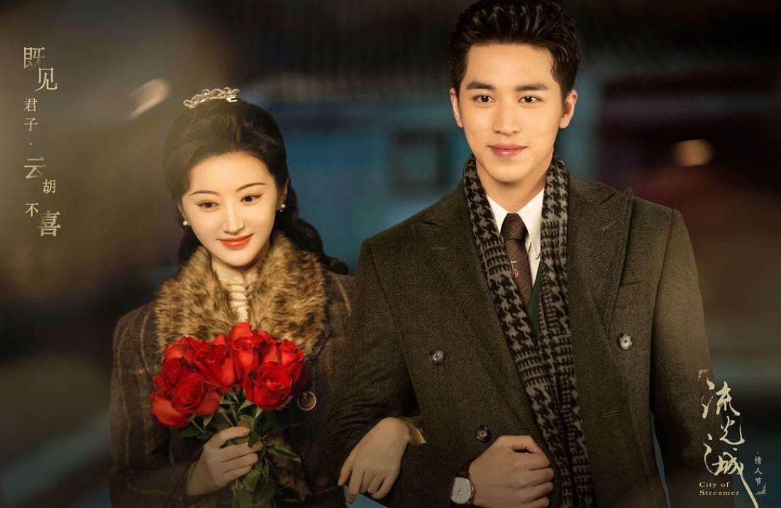 赵丽颖|德塔文最新待播剧榜，赵丽颖《幸福》热度不减，李易峰新剧霸榜