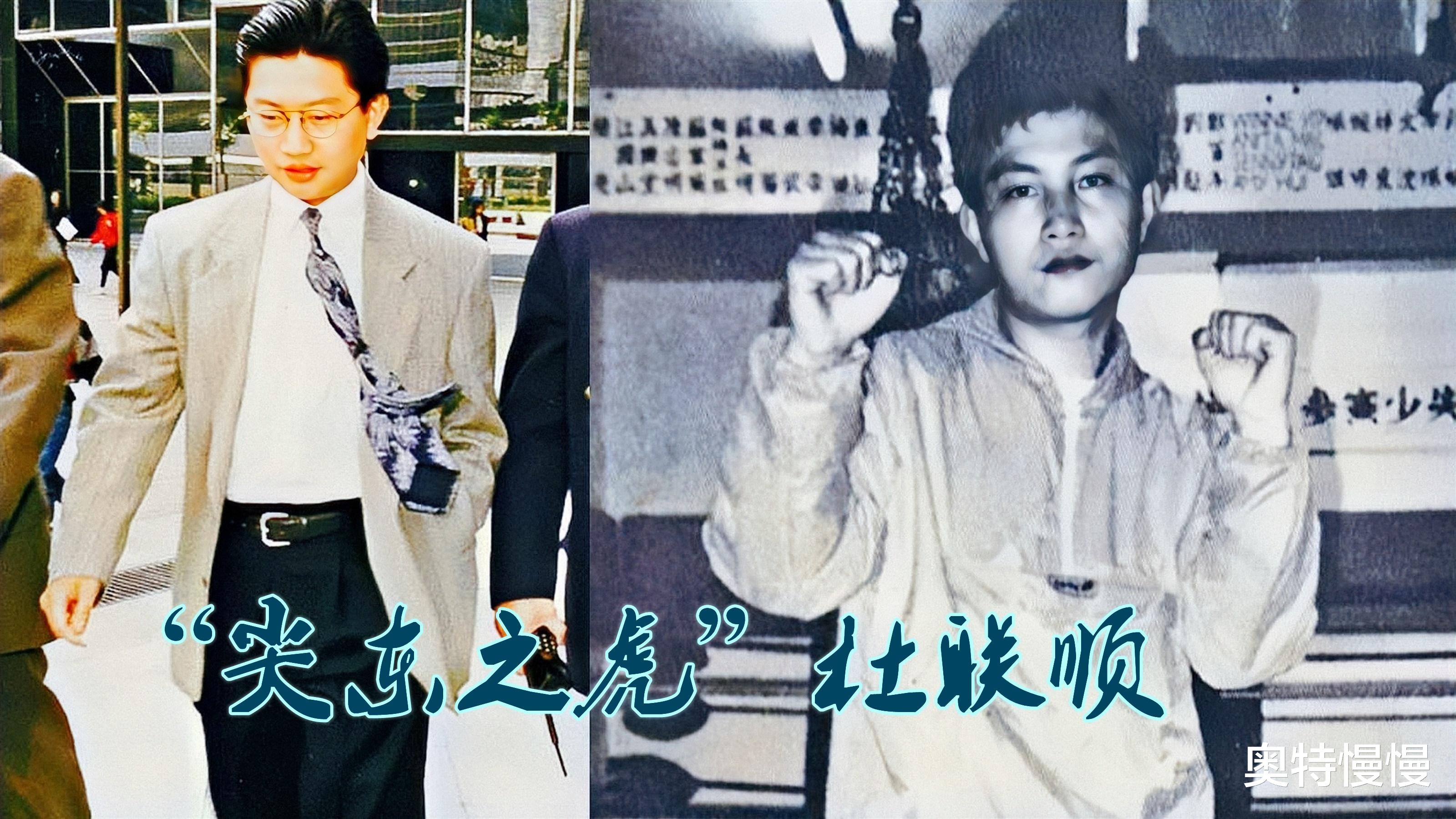 曾志伟|新义安“尖东小霸王”，暴打曾志伟致其缝了29针，一句话吓跑王晶