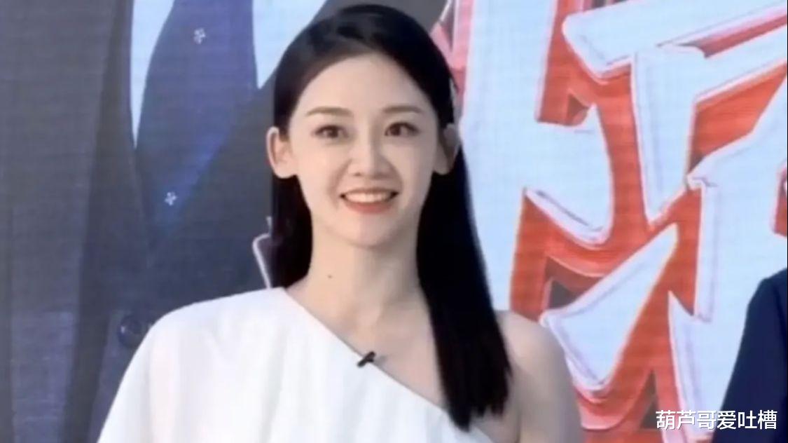 郑恺|郑恺爱妻活动公开露面，腹部隆起疑似再孕