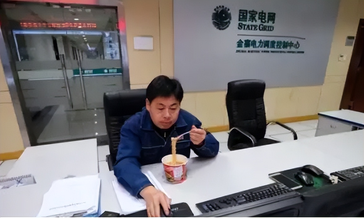 本科生|国家电网的研究生晒出月薪，本科生眼红了，果然知识就是财富